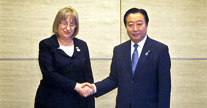 Продължава официалното посещение на българската парламентарна делегация в Япония