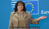 МФ