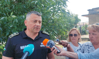 МВР