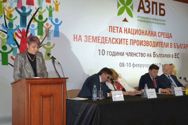 Доц. д-р Светла Янчева: За 10 години в агросектора влязоха над 16 млрд. лева