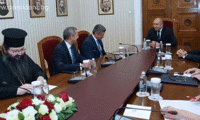 Президентството