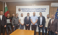 МВР