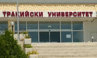 МЗХГ