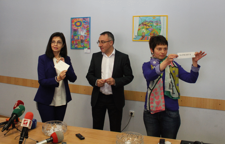 Журналист От Novini.Bg Изтегли Вариант Ii За Националното Външно Оценяване По Български Език И Литература За Vii Клас