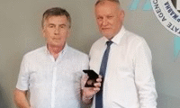 ДАМТН