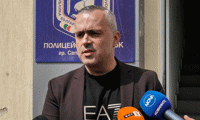 МВР