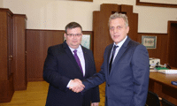 Прокуратурата