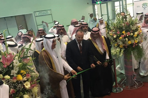 България и Саудитска Арабия подписаха меморандум за реализиране на инвестиции в областта на земеделието