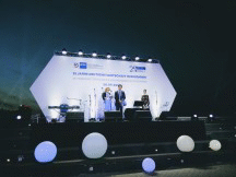 Зам.-министър Лъчезар Борисов: Рекордни нива от над 7 млрд. лв. достигна стокообменът между България и Германия