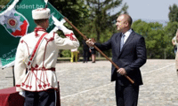 Президентството