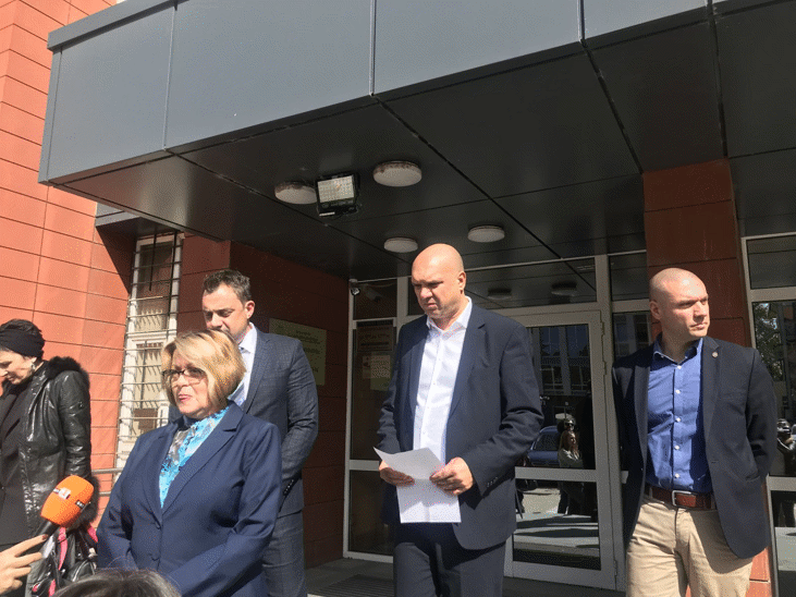 Окръжна прокуратура-Перник ръководи разследване за държане на марихуана с цел разпространение