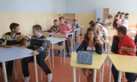 МОН