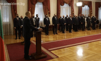 Президентството