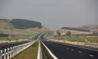 АПИ