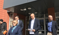 Прокуратурата