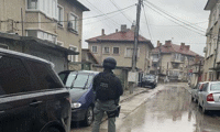 МВР