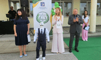 МОН