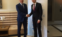 МИИ