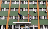 МОСВ