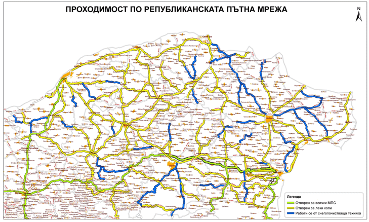 Информация за състоянието на републиканските пътища към 21:00 ч. на 08.01.2017 г.