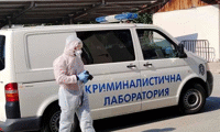 МВР