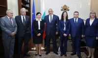 Прокуратурата