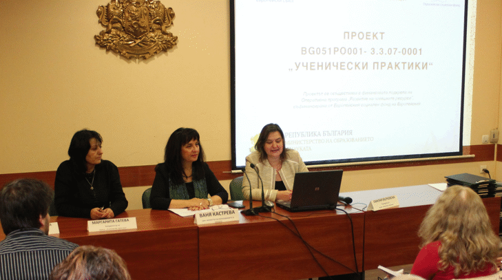 На 1680 Ученици Е Предложена Постоянна Работа Благодарение На Проект “Ученически Практики”, Изпълняван От Мон