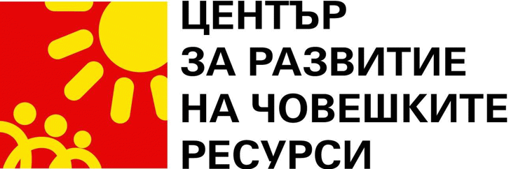 Оценители По „Еразъм+“ Дадени На Прокурор Заради Нередности За Над 1,5 Млн. Евро