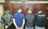 МВР