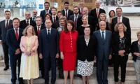 Президентството