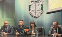 Прокуратурата