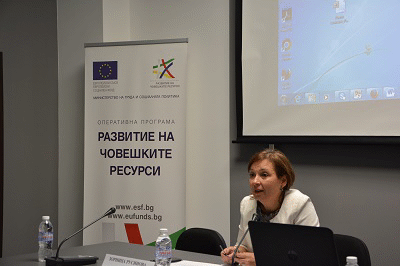 Зам.-министър Русинова: Схема „Равни шансове“ от ОПРЧР предоставя възможности за интегриране на хората с увреждания