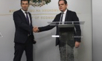 МИИ