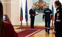 Президентството