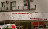 Пирогов