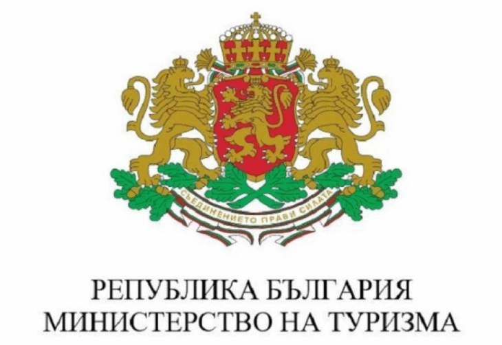 Започва кандидатстването по втората фаза на схемата за държавна помощ за подкрепа на туроператорите