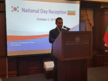 Министър Караниколов: Стокообменът между България и Република Корея отбелязва ръст от около 80%