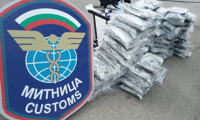 Митниците