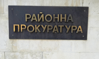 СРП повдигна обвинение на Ангел Бончев Прокуратурата