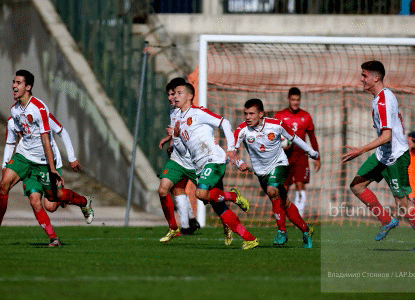 Отличен старт за България U19 в квалификациите за ЕВРО 2017
