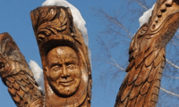 Биволъ