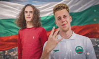 БФС