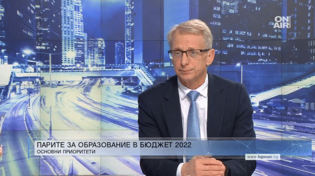 Министър Денков: Обединяването На Университетите Е Смислено И Необходимо