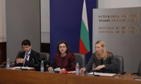МВР
