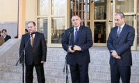 МВР