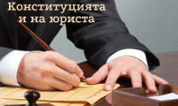 НСИ