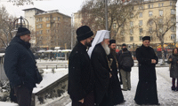 СО