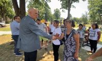 Прокуратурата