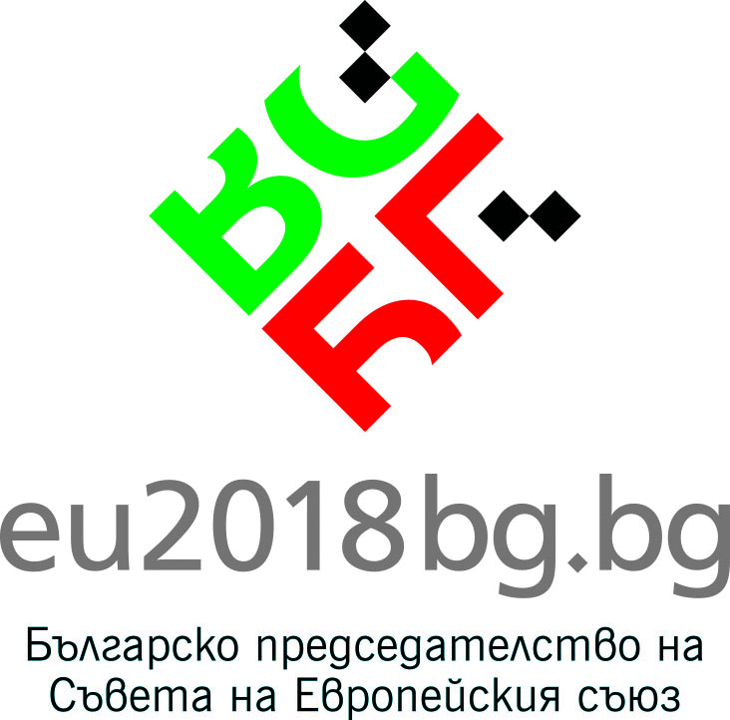 Отворена Наука И Отворени Иновации Предлагат Представителите На Ерак