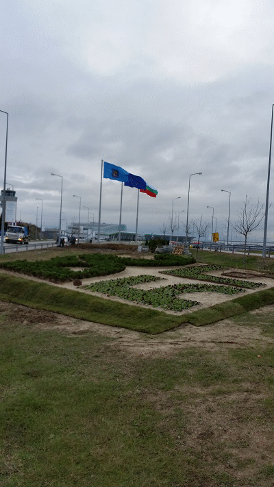 Над 100 000 луковици в цветните фигури в София за Председателството на Съвета на ЕС